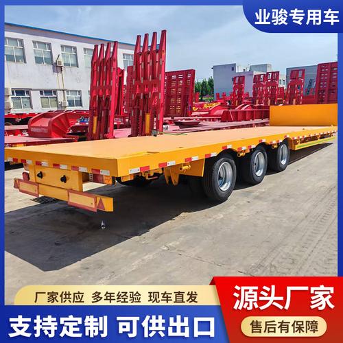 專用運(yùn)輸牽引車